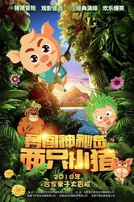 免费黄篇